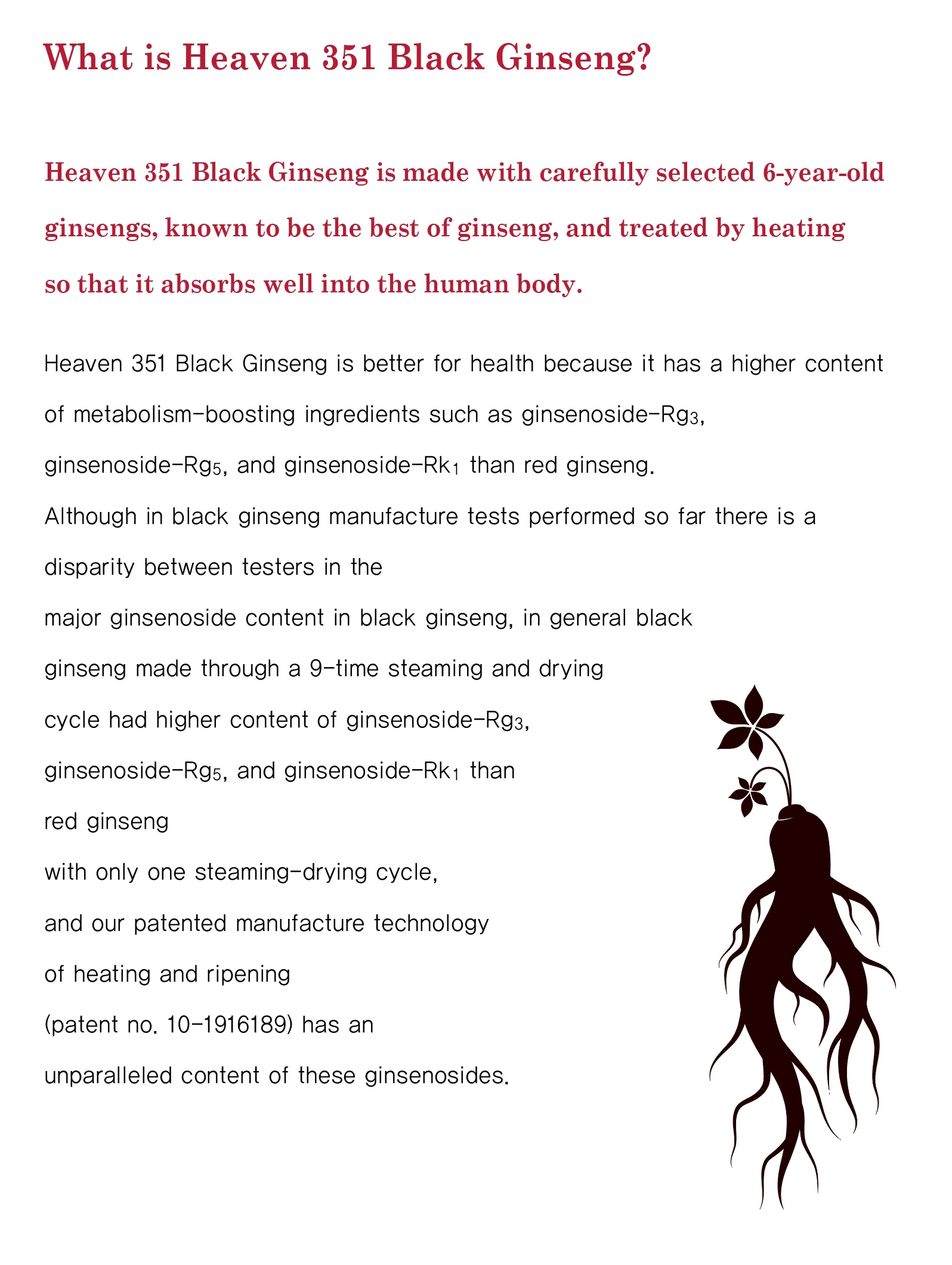 Heaven Grade 351 Black Ginseng Everyday 10ml 30 Sachets Extracts Drink Liquid Tea Premium Korean 6 Years Old Health Supplements Foods Gifts