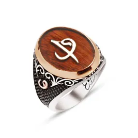 On Wood Enameled Alif and Vav Letters Ellipse Silver Men’s Ring Siding Bush Pattern and Dimond Pattern and Vav Letter