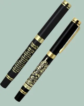 Travelers Prayer Pen Hebrew Jewish Gift.. Gift for Man Gift for Woman.